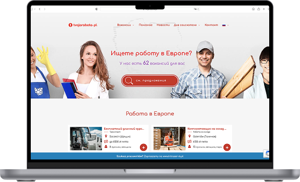 Tvojarobota.pl